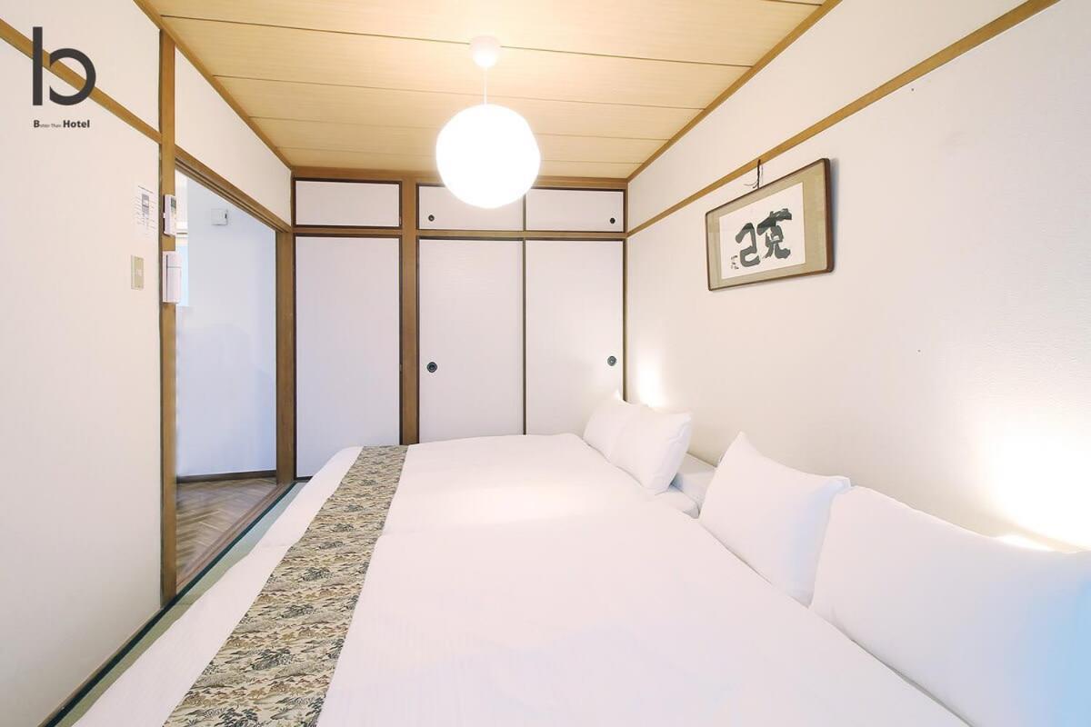 Bhotel Dai3Himawari - Japanese Apt 3Mins Walk Peacepark 6Ppl Hiroshima Luaran gambar